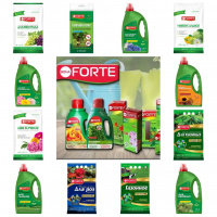 Поступление удобрений BONA FORTE