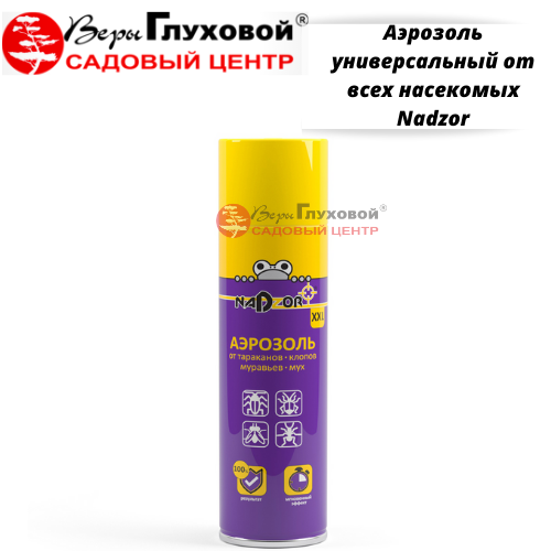 Основное изображение товара