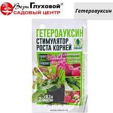 Основное изображение товара