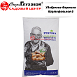 Удобрение Фертика Картофельное-5 