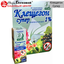 Основное изображение товара