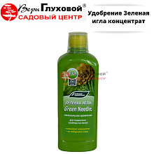 Основное изображение товара